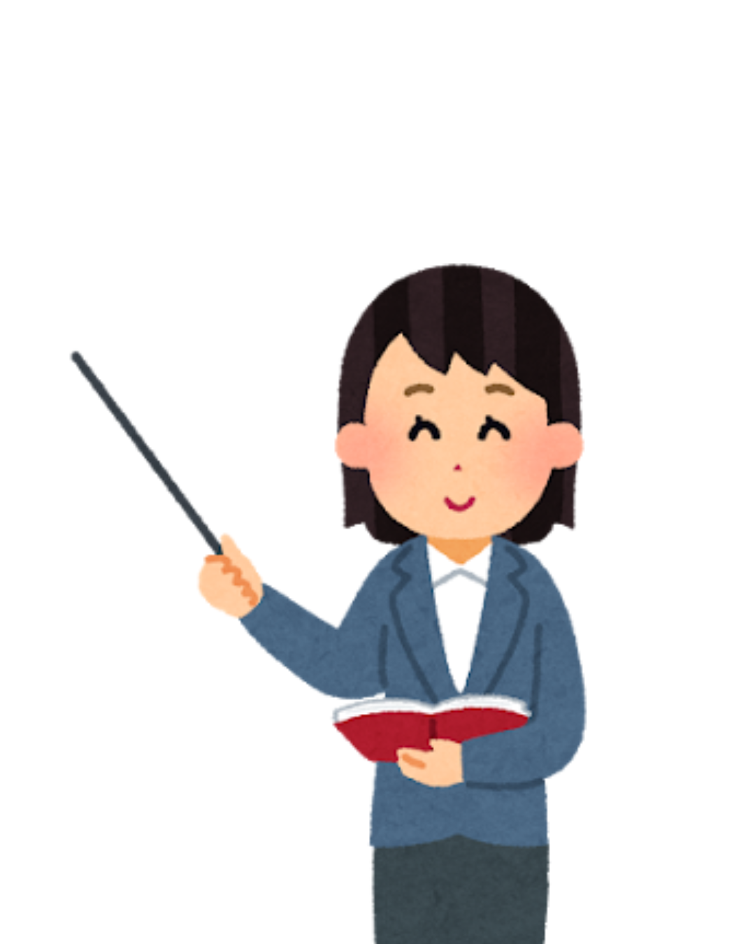 許秋萍